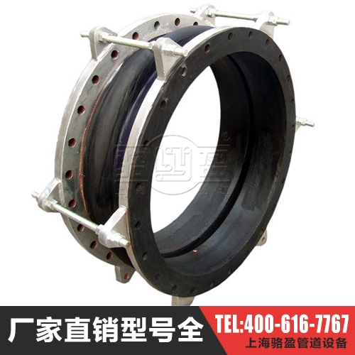 工作壓力過(guò)大的運(yùn)行環(huán)境需要大翻遍橡膠軟接頭