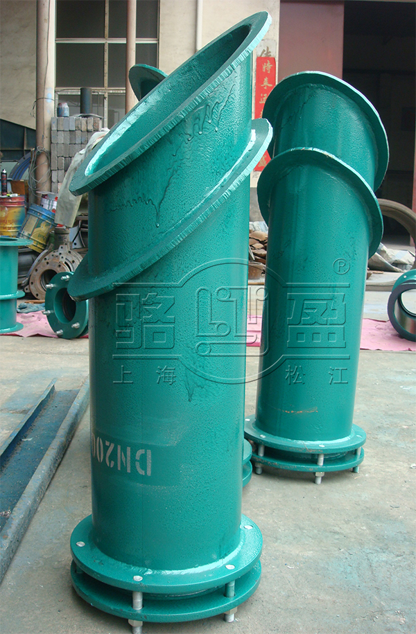 防爆型襯四氟橡膠接頭