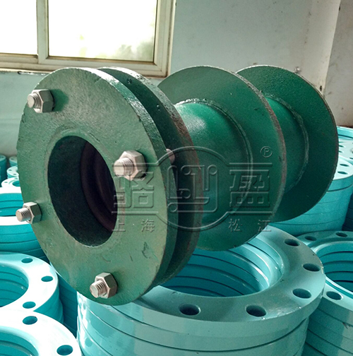 滿(mǎn)邊限位橡膠接頭樣品