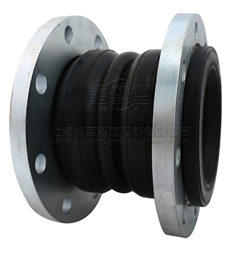 <a href=http://m.longmendao.cn.cn target=_blank class=infotextkey>雙球體橡膠接頭</a>山東省濟(jì)南市歷城區(qū)廠家