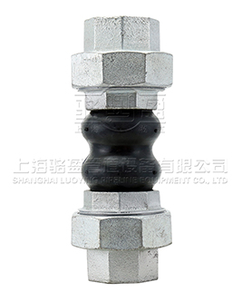 駱盈耐油<a href=https://www.huanjingjz.com target=_blank class=infotextkey>橡膠接頭</a>出口發(fā)貨現(xiàn)場(chǎng)